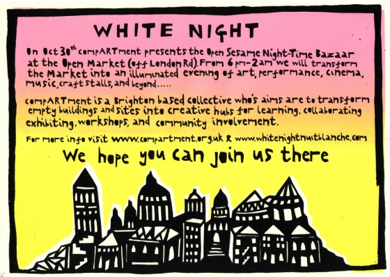 Open Sesame Night-time Bazaar flyer by Liz Lake